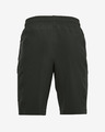 Under Armour Project Rock Utility Kids Shorts