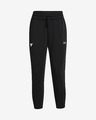 Under Armour Project Rock Terry Crop Joggings