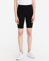 DKNY Ombre Logo Shorts