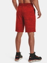 Under Armour Rival Terry Short pants