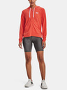 Under Armour Rival Terry FZ Sweatshirt