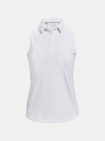 Under Armour Zinger Top