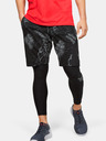 Under Armour Rock Terry Short pants