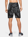 Under Armour Rock Terry Short pants