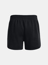 Under Armour Rival Fleece Shorts