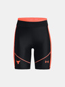 Under Armour UA Project Rock HG Bike Shorts