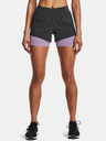 Under Armour UA Iso-Chill Run 2N1 Shorts