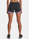 Under Armour UA Iso-Chill Run 2N1 Shorts