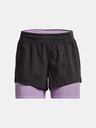 Under Armour UA Iso-Chill Run 2N1 Shorts