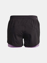 Under Armour UA Iso-Chill Run 2N1 Shorts