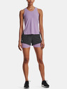 Under Armour UA Iso-Chill Run 2N1 Shorts