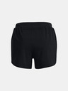 Under Armour UA Fly By Elite 3'' Shorts