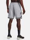 Under Armour Curry Fleece 9'' Short pants