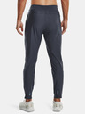 Under Armour UA Qualfier Run 2.0 Pants