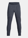 Under Armour UA Qualfier Run 2.0 Pants