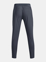 Under Armour UA Qualfier Run 2.0 Pants