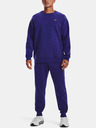 Under Armour UA Rival Fleece Crew-BLU Sweatshirt