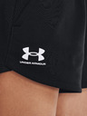 Under Armour Rival Fleece Shorts