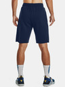 Under Armour UA Project Rock Q1 Hvywt Short pants