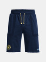 Under Armour UA Project Rock Q1 Hvywt Short pants