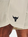 Under Armour UA Project Rock Woven Short pants