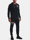 Under Armour UA Rival Try Athlc Dep FZ HD Sweatshirt