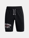 Under Armour UA Rival Try Athlc Dept Sts Short pants