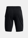 Under Armour UA Rival Try Athlc Dept Sts Short pants