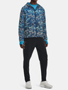 Under Armour UA Storm Outrun Cold Trousers