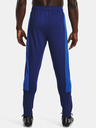 Under Armour Challenger Training Trousers