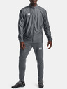 Under Armour Challenger Training Sweatpants