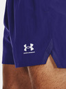 Under Armour UA Accelerate Short pants