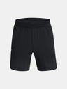 Under Armour UA Armourprint Peak Wvn Short pants