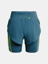 Under Armour UA Run Anywhere Shorts