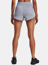 Under Armour UA Project Rock Fleece Shorts