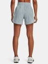 Under Armour Flex Woven Short 5in Shorts