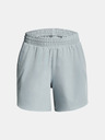 Under Armour Flex Woven Short 5in Shorts