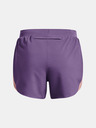 Under Armour UA Fly By Elite 3'' Shorts