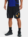 Under Armour Perimeter 11'' Short pants