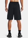 Under Armour Perimeter 11'' Short pants