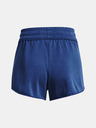 Under Armour Project Rock Terry Shorts