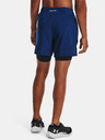 Under Armour LAUNCH ELITE 2in1 5'' SHORT Short pants