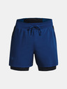 Under Armour LAUNCH ELITE 2in1 5'' SHORT Short pants