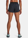 Under Armour UA Fly By 2.0 Shorts