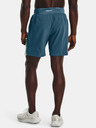 Under Armour Launch Elite 7'' Short pants