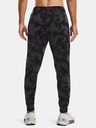 Under Armour UA Rival Terry Novelty Sweatpants