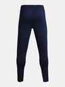 Under Armour Challenger Training Trousers