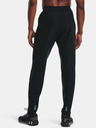 Under Armour UA Qualifier Run 2.0 Trousers