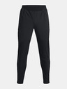 Under Armour UA Qualifier Run 2.0 Trousers