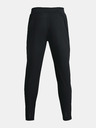 Under Armour UA Qualifier Run 2.0 Trousers